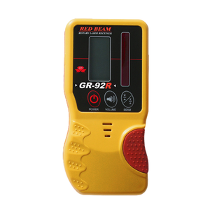 GR-92R GPR Giant Receiver
